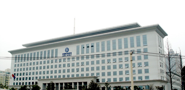 1535523220971227.jpg 2009111293749849.JPG