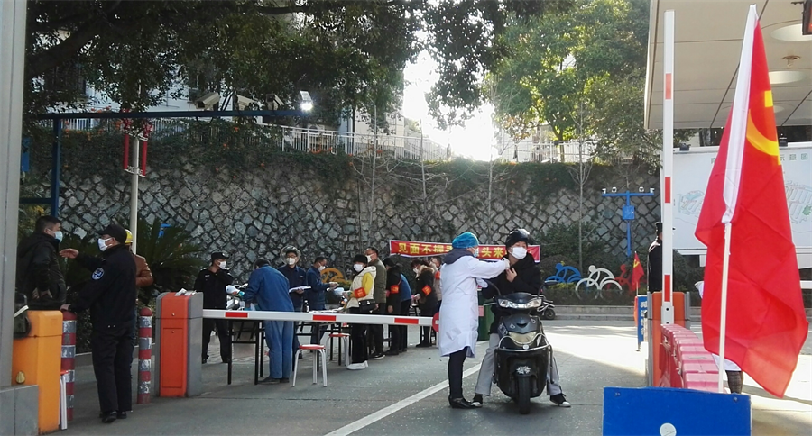 1580959177121960.png 圖片2.png