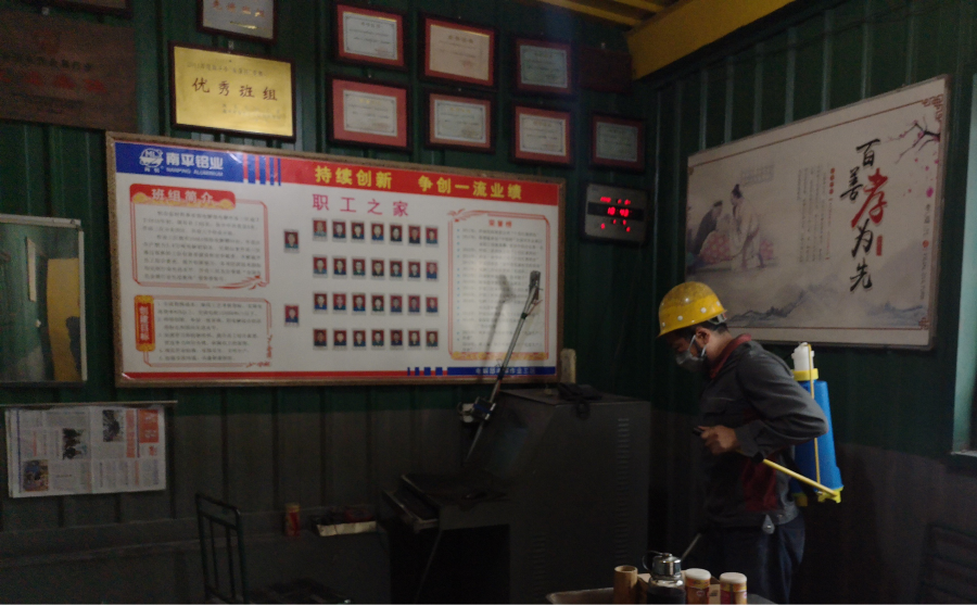 1580959242925785.png 圖片4.png