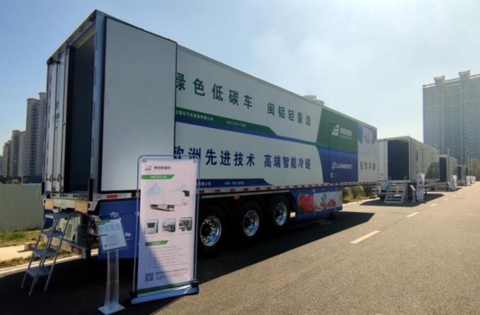 1637562468911197.jpg 圖片13.jpg