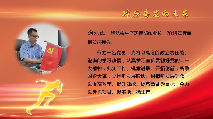 1686904027361411.jpg 圖片6.jpg