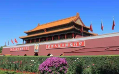 首都公共衛(wèi)生應(yīng)急管理體系建設(shè)意見發(fā)布！