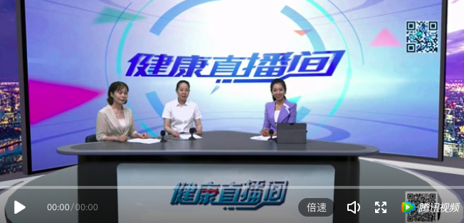 「科普」智慧病房，智慧服務(wù)